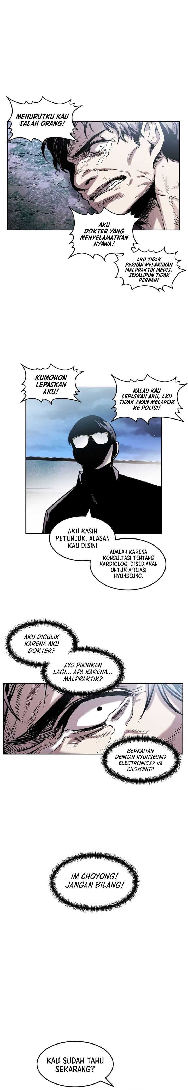 The Invincible Man Chapter 21 Gambar 15