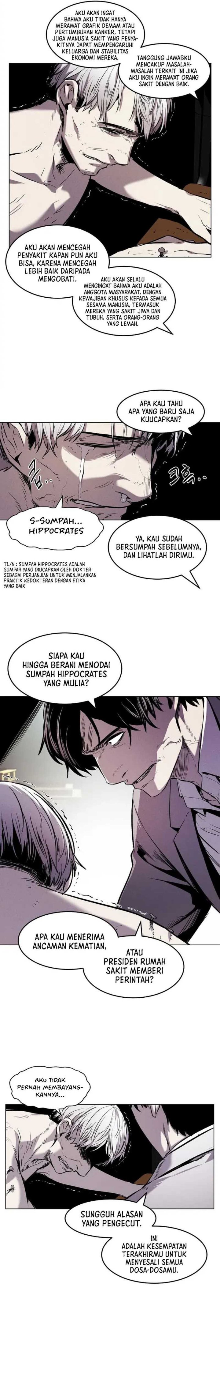 The Invincible Man Chapter 22 Gambar 5