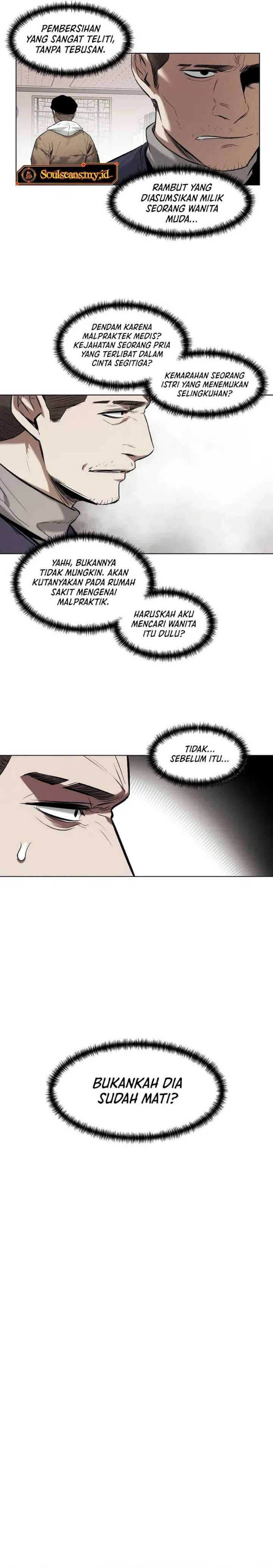 The Invincible Man Chapter 22 Gambar 17