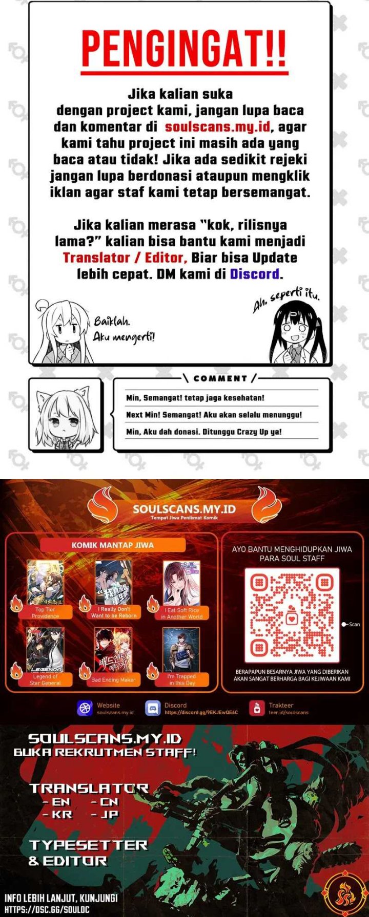 The Invincible Man Chapter 22 Gambar 23
