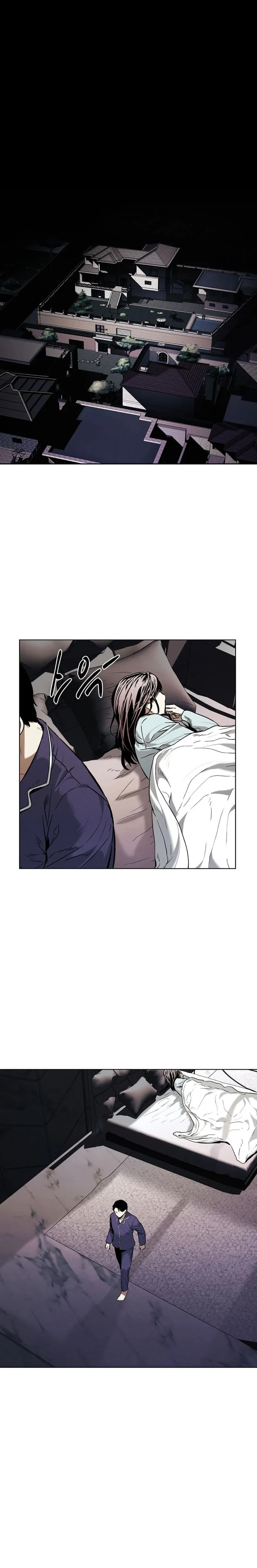 The Invincible Man Chapter 23 Gambar 2