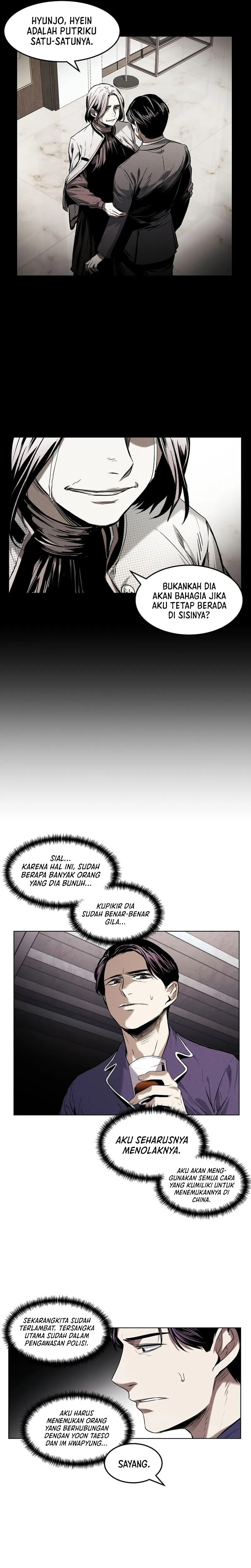 The Invincible Man Chapter 23 Gambar 6