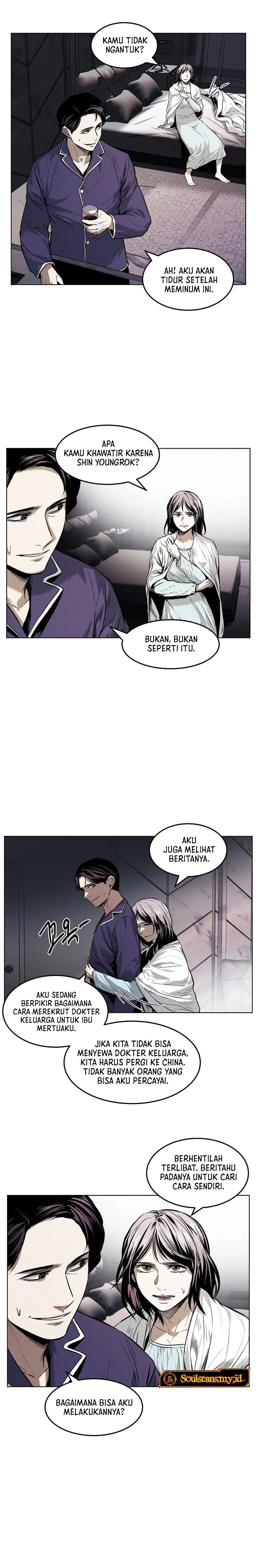 The Invincible Man Chapter 23 Gambar 7