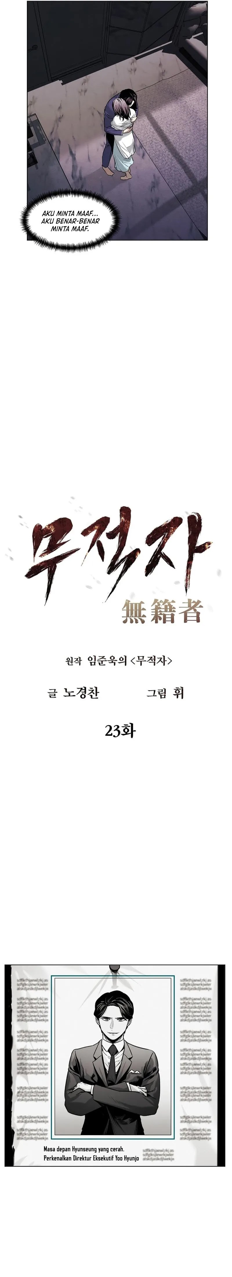The Invincible Man Chapter 23 Gambar 9