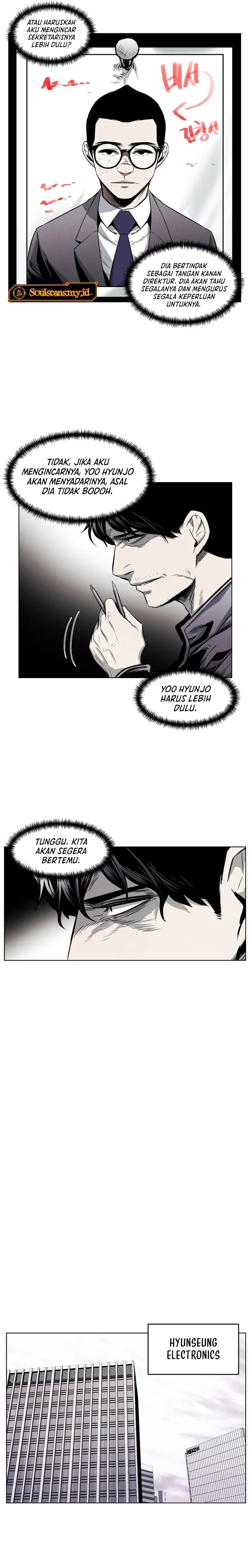 The Invincible Man Chapter 23 Gambar 11