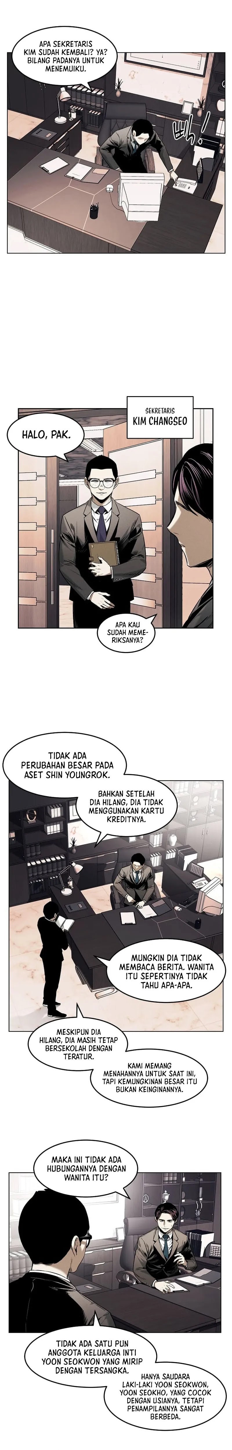 The Invincible Man Chapter 23 Gambar 12