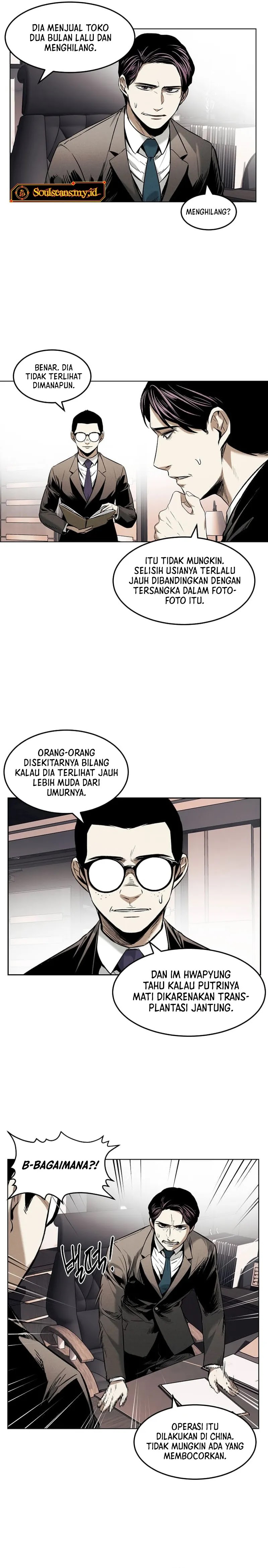 The Invincible Man Chapter 23 Gambar 14