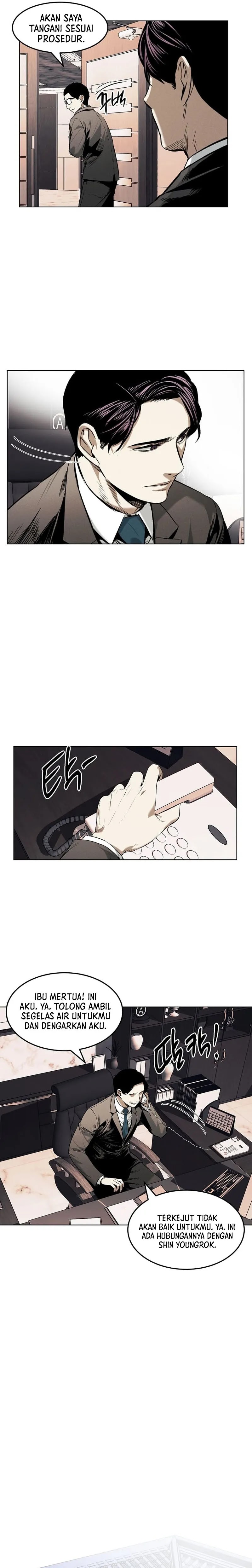The Invincible Man Chapter 23 Gambar 17