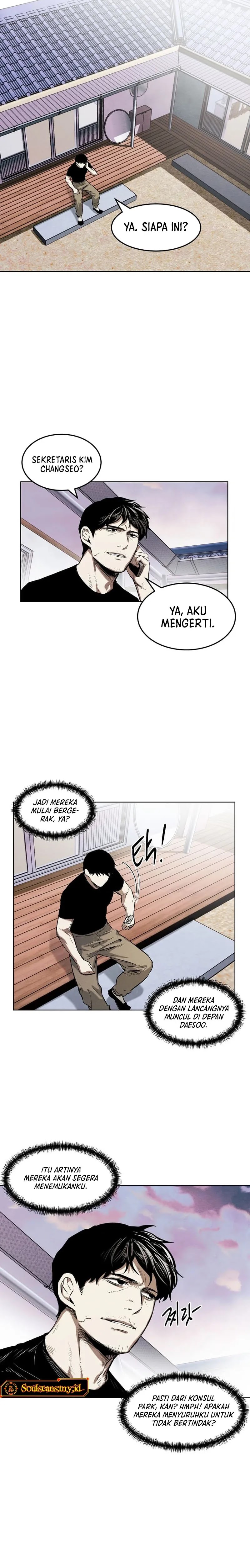 The Invincible Man Chapter 23 Gambar 18