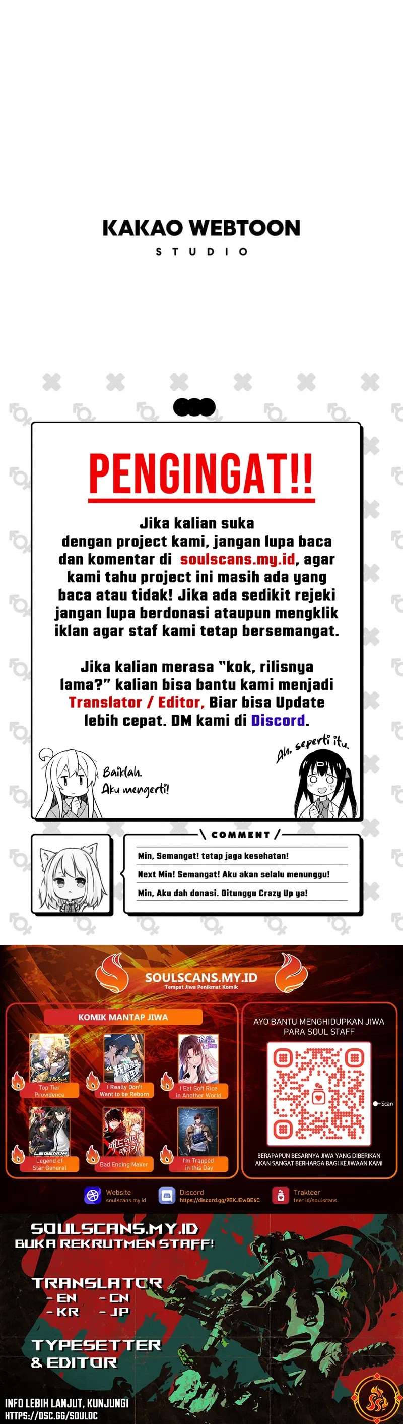 The Invincible Man Chapter 23 Gambar 19