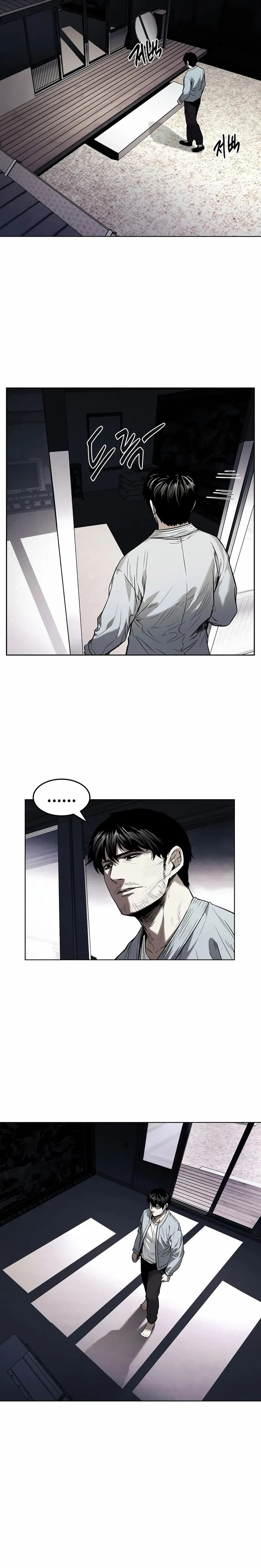 The Invincible Man Chapter 24 Gambar 17