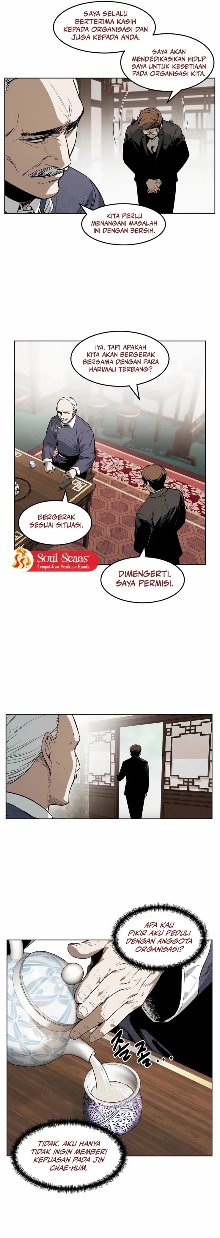 The Invincible Man Chapter 29 Gambar 9