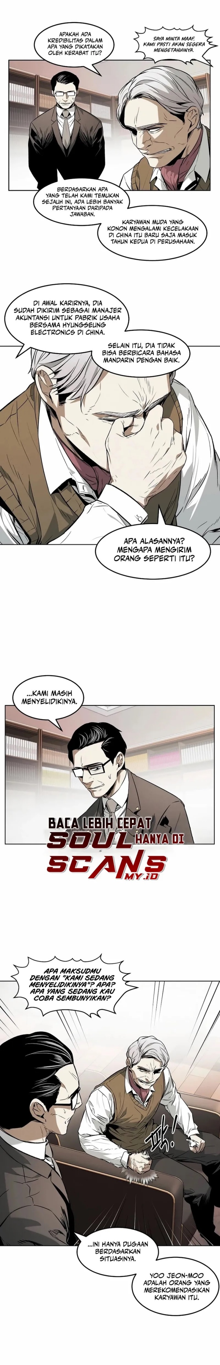The Invincible Man Chapter 29 Gambar 13
