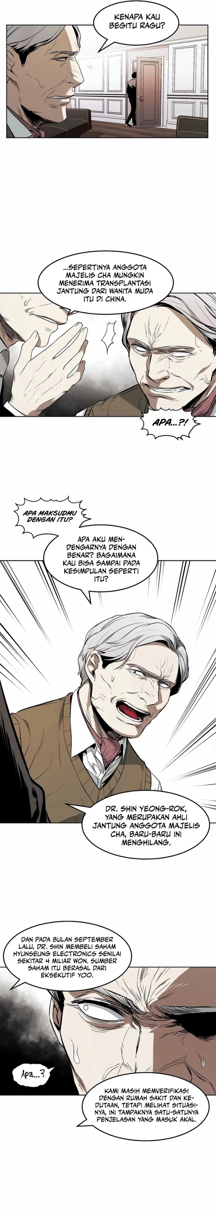 The Invincible Man Chapter 29 Gambar 15