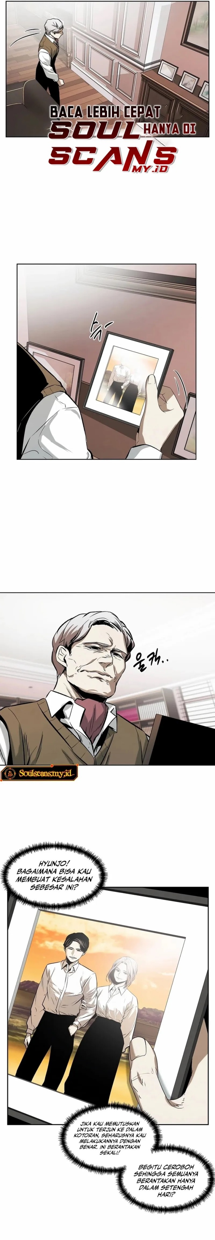 The Invincible Man Chapter 29 Gambar 18