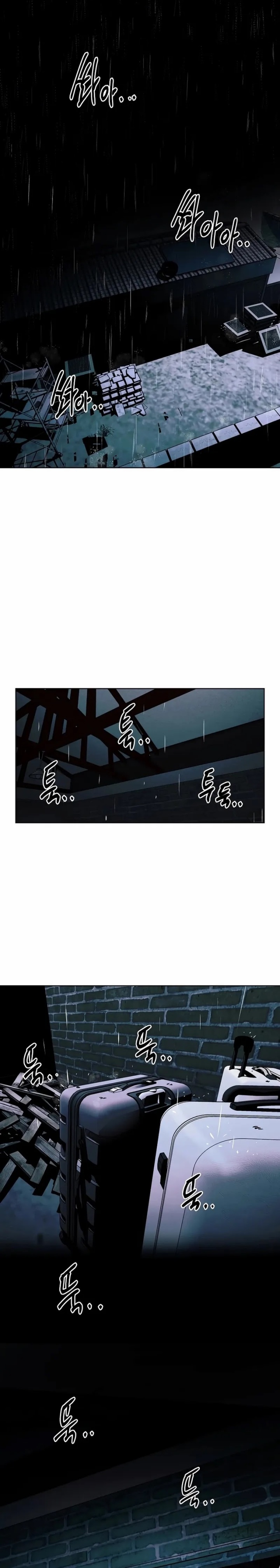 The Invincible Man Chapter 29 Gambar 20