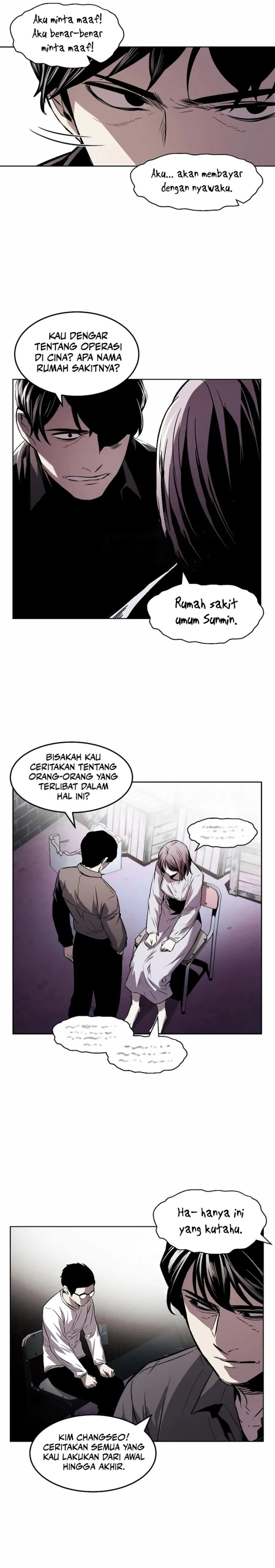 The Invincible Man Chapter 30 Gambar 16