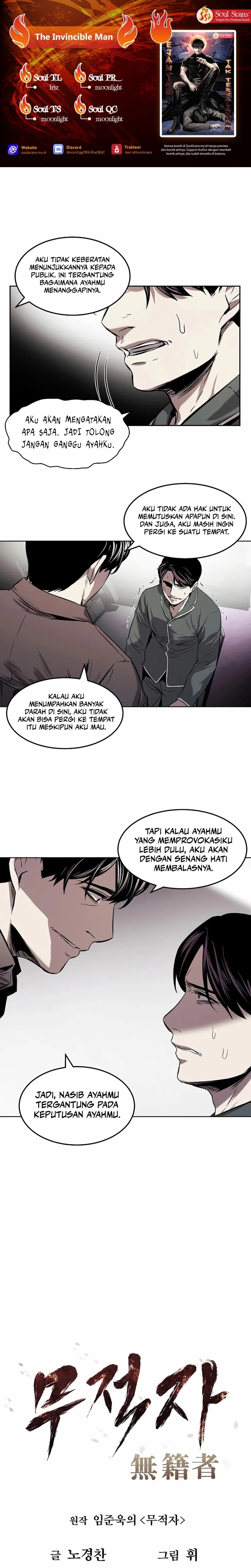 The Invincible Man Chapter 31 Gambar 1