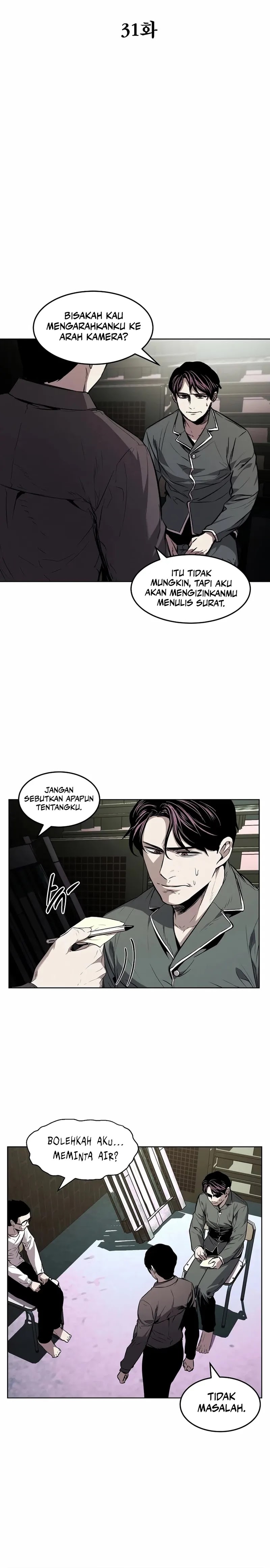 The Invincible Man Chapter 31 Gambar 2