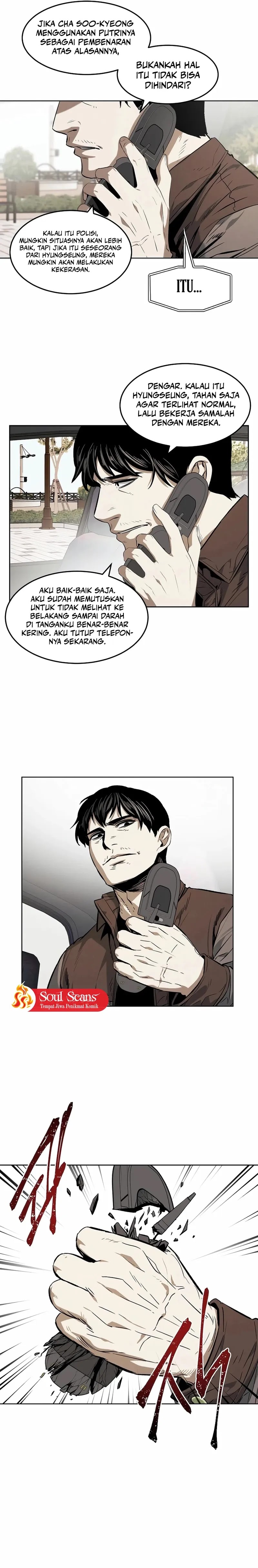 The Invincible Man Chapter 32 Gambar 3