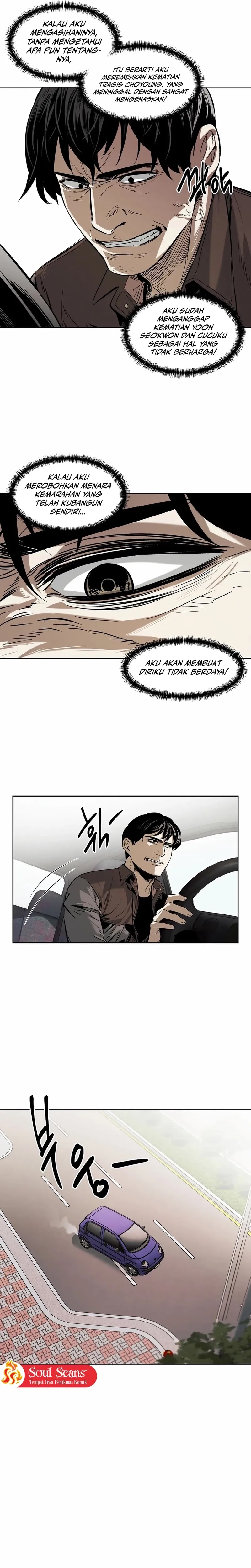The Invincible Man Chapter 32 Gambar 5