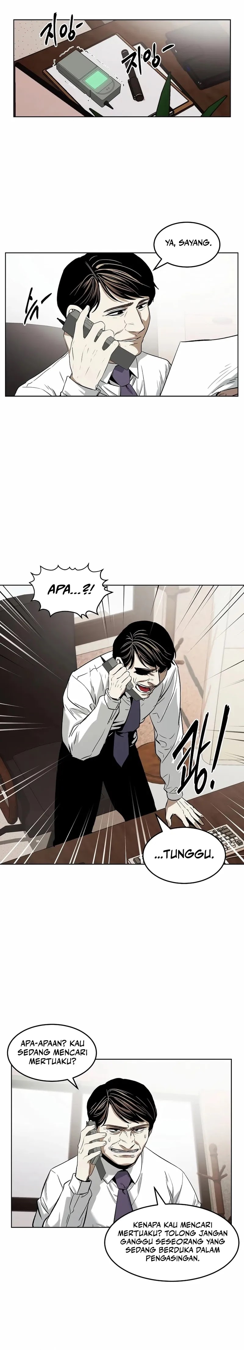 The Invincible Man Chapter 32 Gambar 14