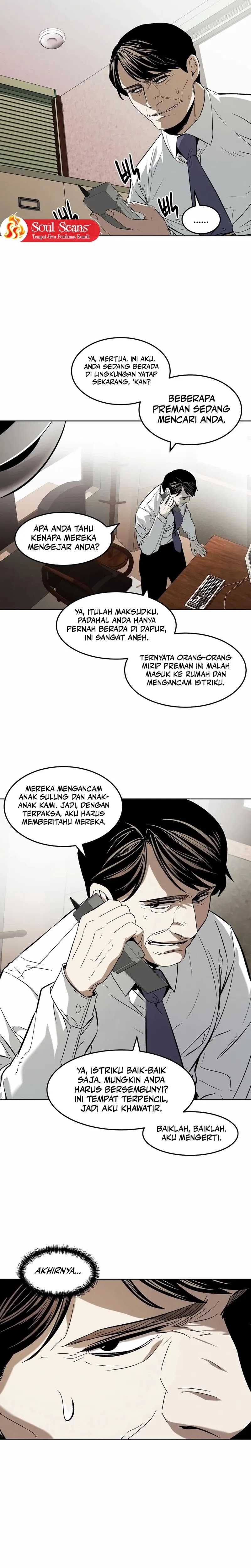 The Invincible Man Chapter 32 Gambar 16