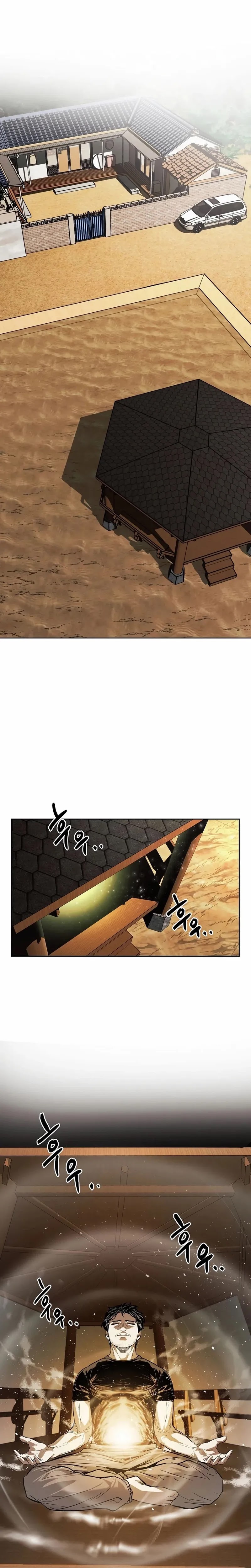 The Invincible Man Chapter 32 Gambar 17