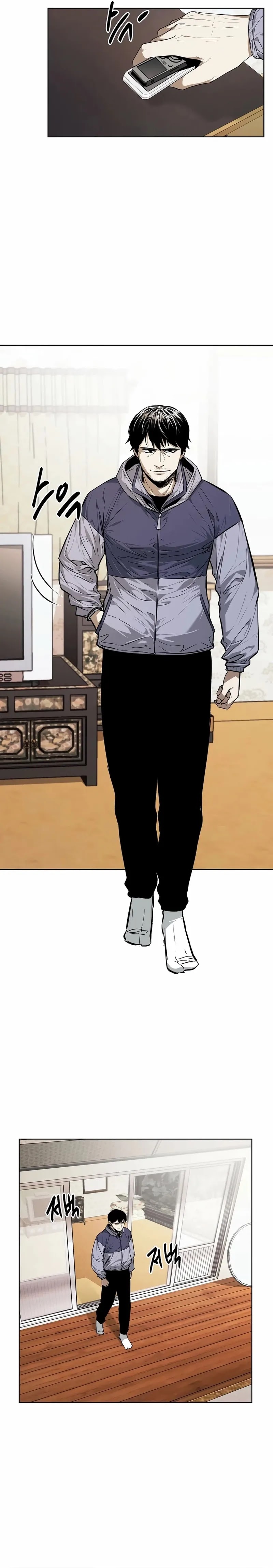 The Invincible Man Chapter 32 Gambar 20