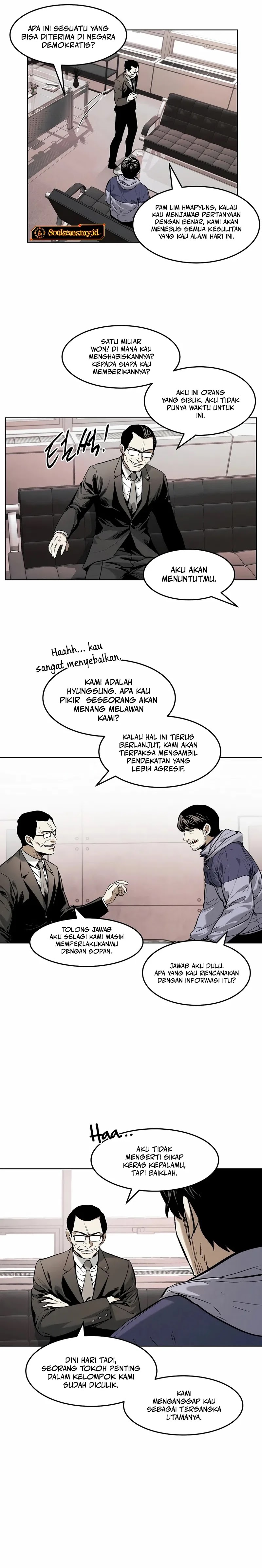 The Invincible Man Chapter 36 Gambar 5