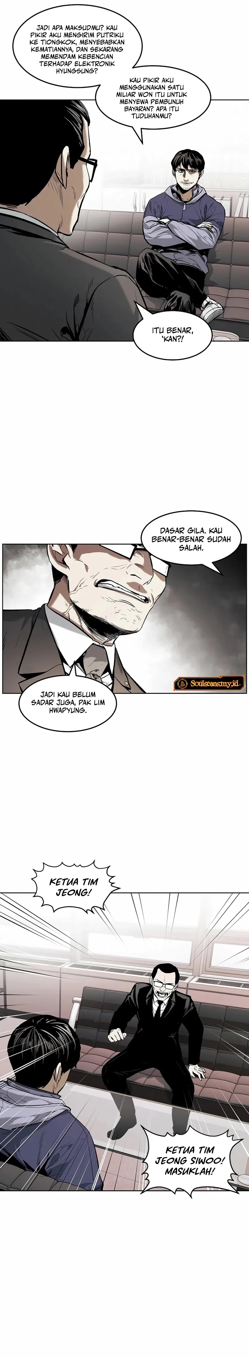 The Invincible Man Chapter 36 Gambar 7