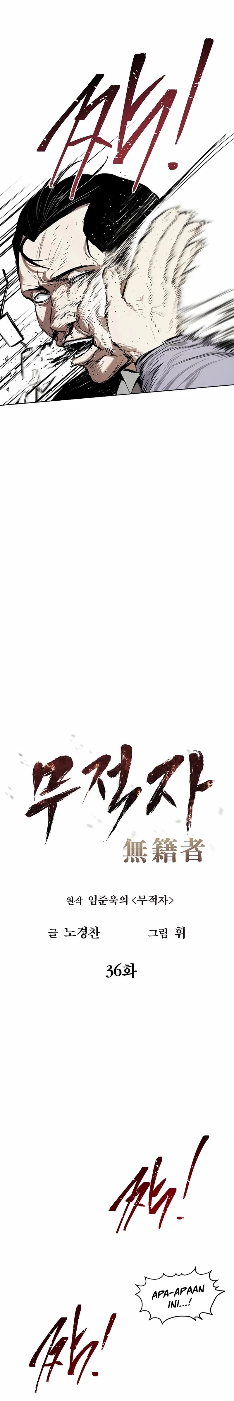 The Invincible Man Chapter 36 Gambar 9