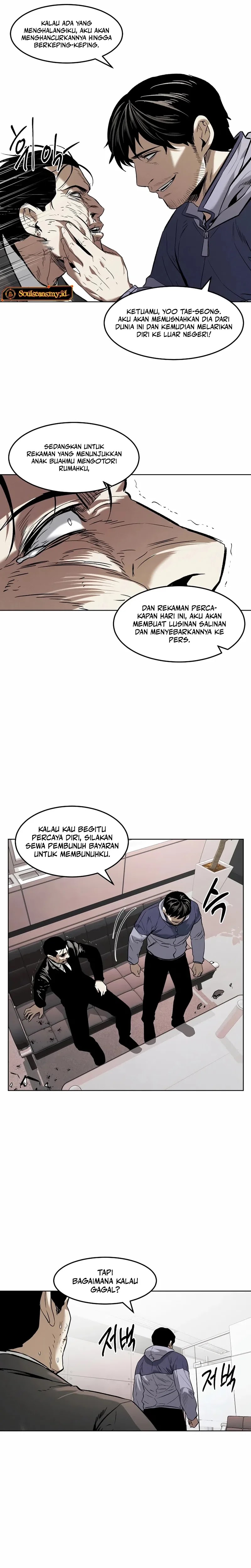The Invincible Man Chapter 36 Gambar 17