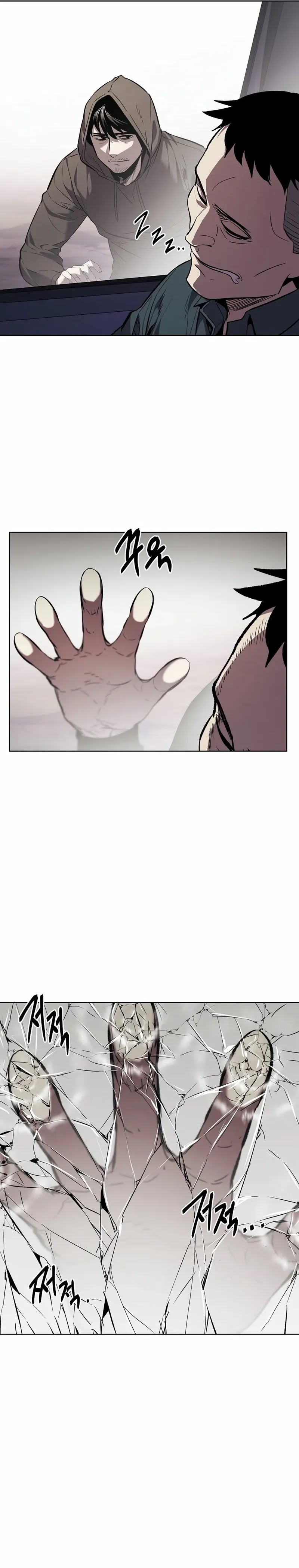 The Invincible Man Chapter 38 Gambar 4