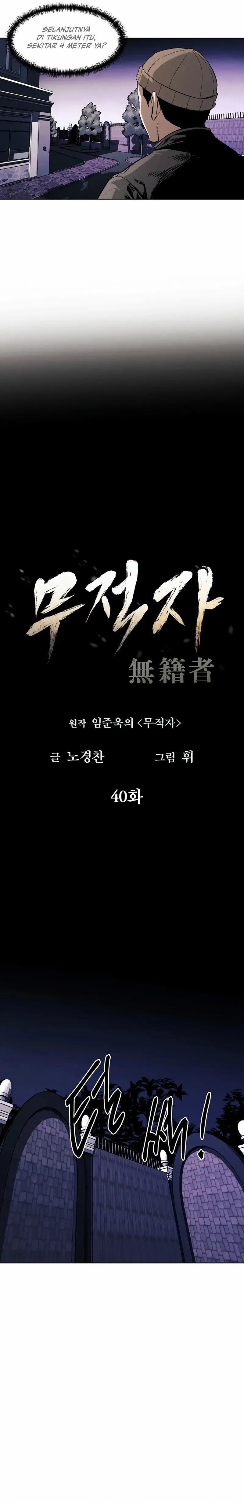 The Invincible Man Chapter 40 Gambar 19