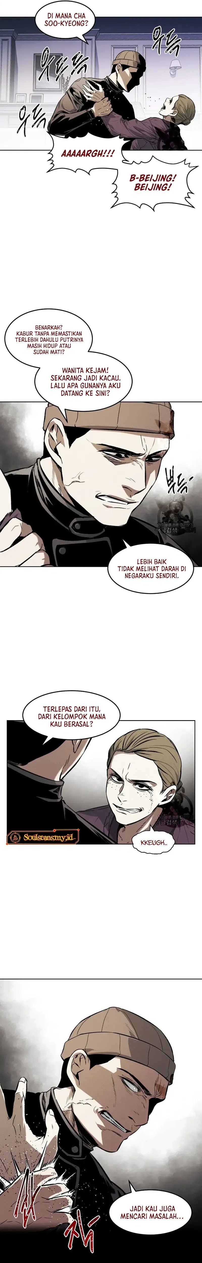 The Invincible Man Chapter 41 Gambar 23