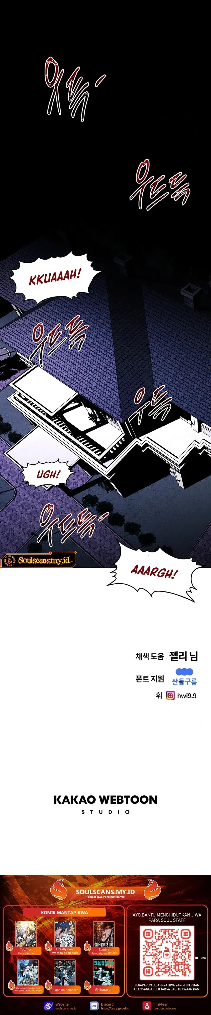 The Invincible Man Chapter 41 Gambar 24