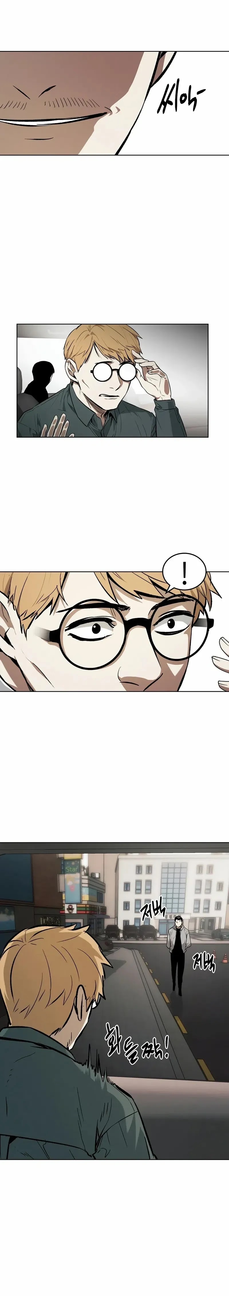 The Invincible Man Chapter 43 Gambar 4