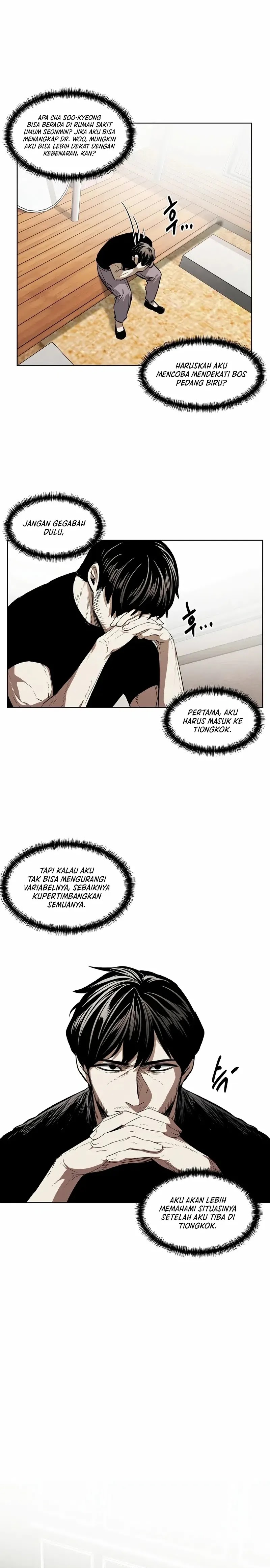The Invincible Man Chapter 43 Gambar 12
