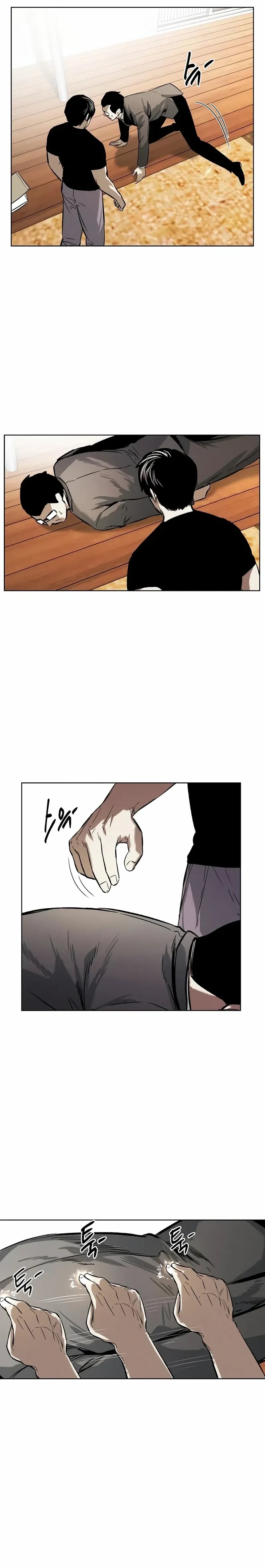 The Invincible Man Chapter 43 Gambar 22