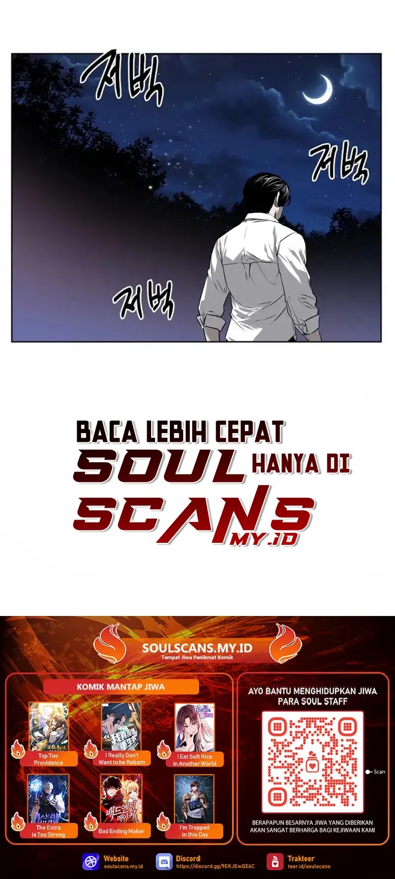The Invincible Man Chapter 47 Gambar 24