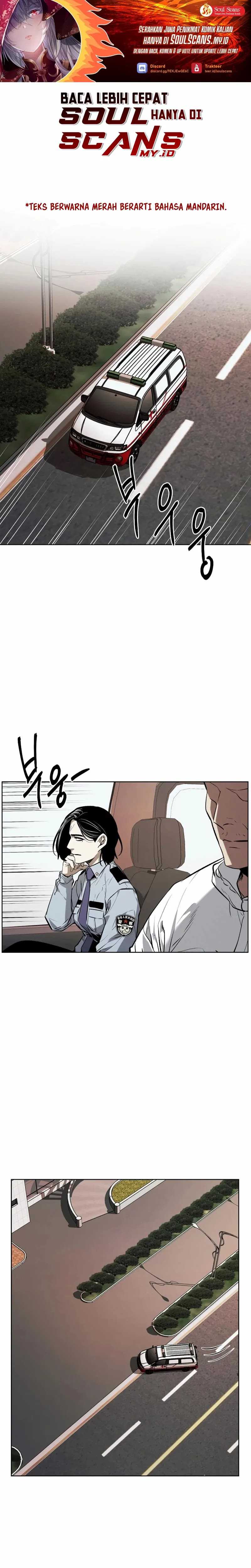 The Invincible Man Chapter 49 Gambar 2