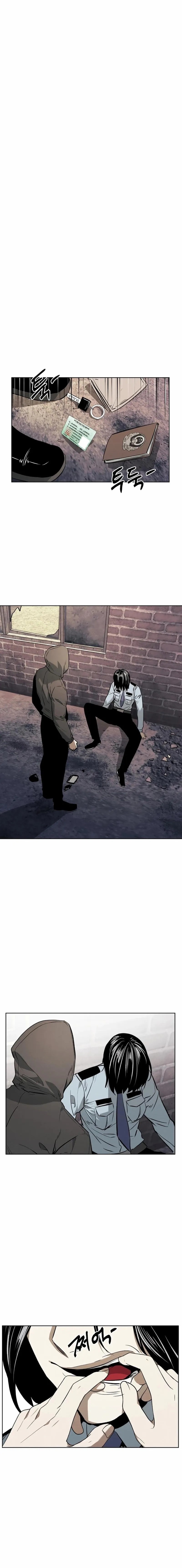 The Invincible Man Chapter 53 Gambar 5