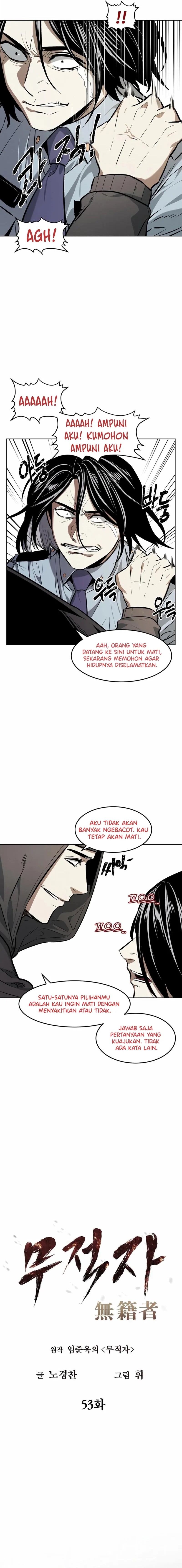 The Invincible Man Chapter 53 Gambar 8