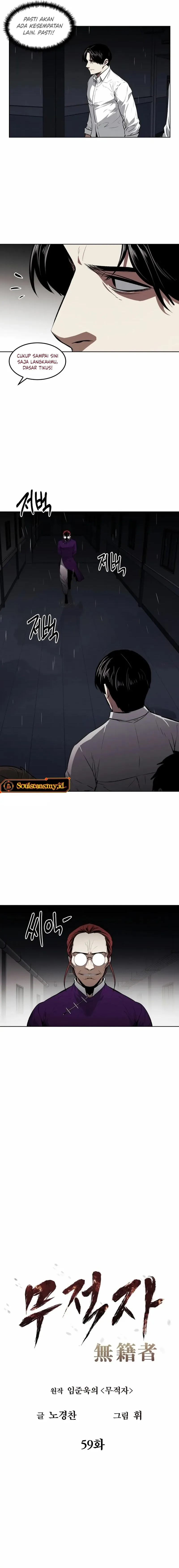 The Invincible Man Chapter 59 Gambar 2