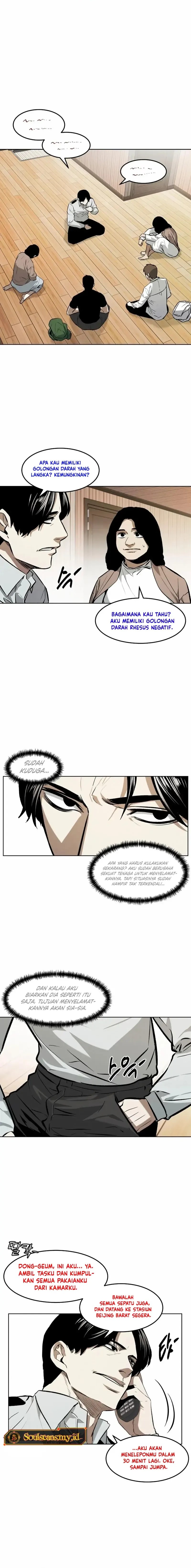 The Invincible Man Chapter 60 Gambar 6