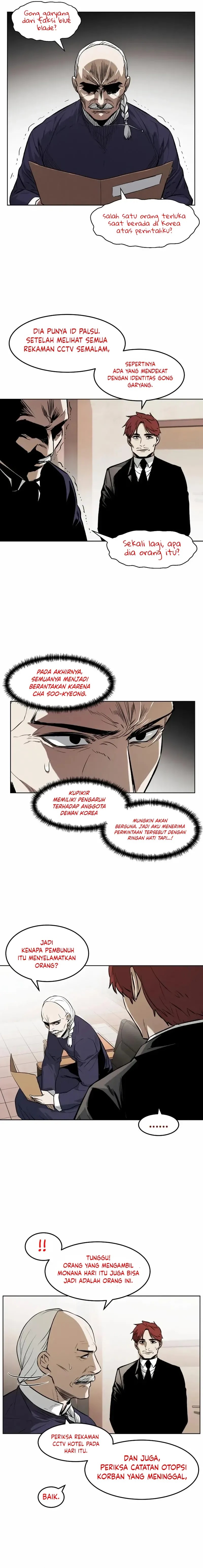 The Invincible Man Chapter 60 Gambar 12