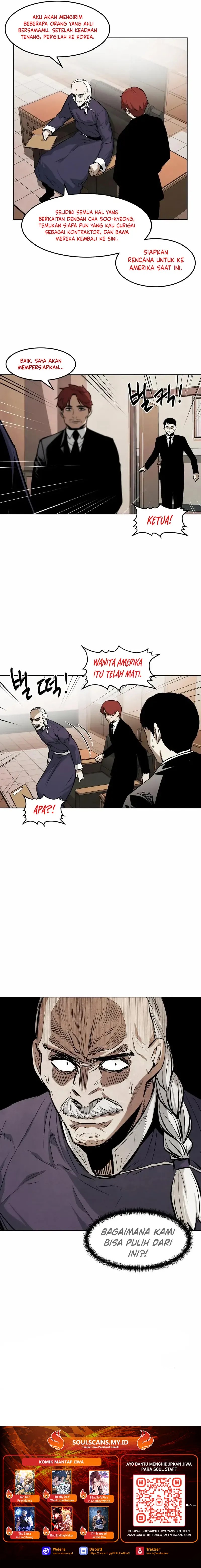 The Invincible Man Chapter 60 Gambar 13