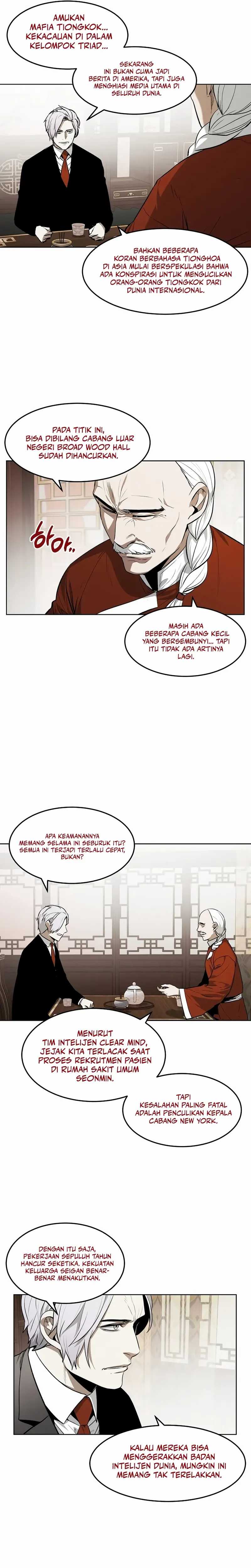 The Invincible Man Chapter 63 Gambar 7
