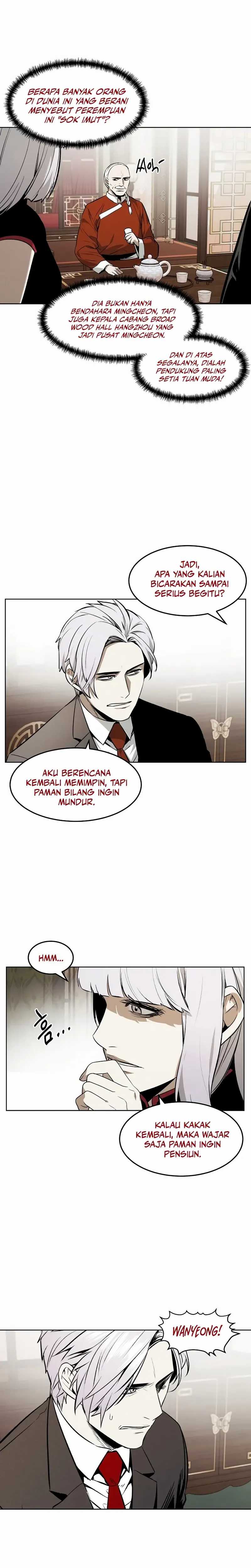 The Invincible Man Chapter 63 Gambar 15